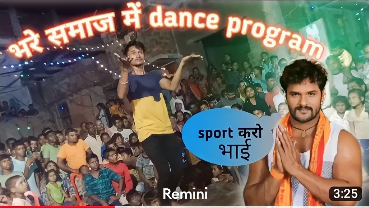 #video| झूलूपिया ए बलम जी गाढ़े हमरा गाल में | ❣️ #trending 🙏🙏🙏🙏🙏🙏🙏🙏