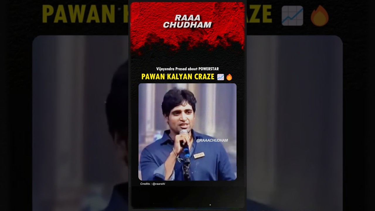 Vijayendra Prasad about Pawan Kalyan Craze 📈🥵 #pawankalyan #shorts