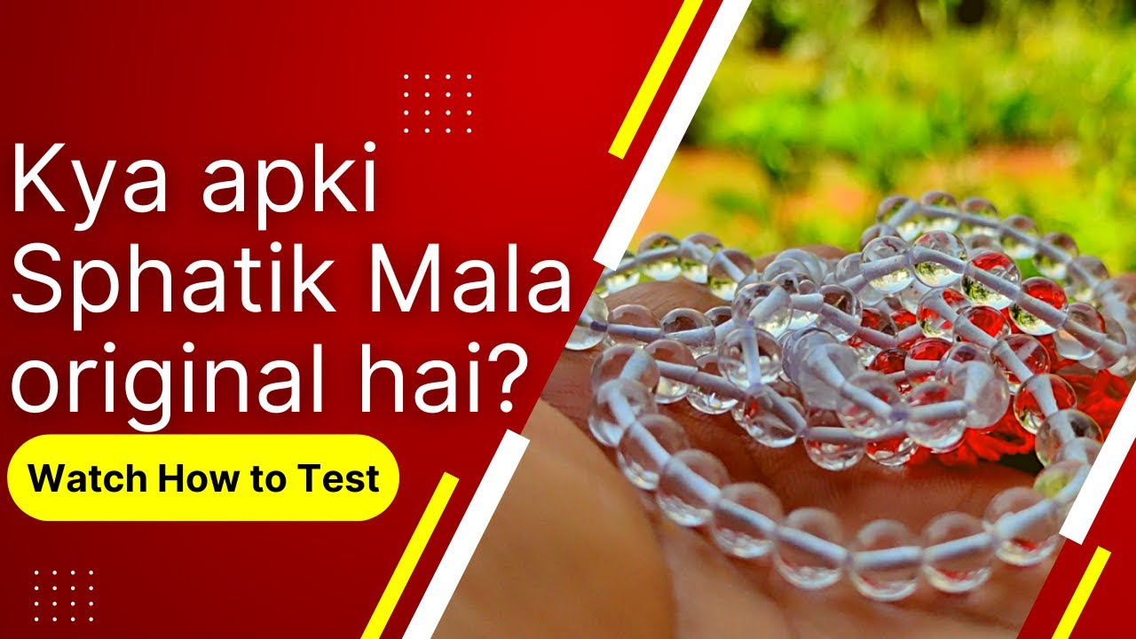 Sphatik mala originality test | isha sphatik mala originality test