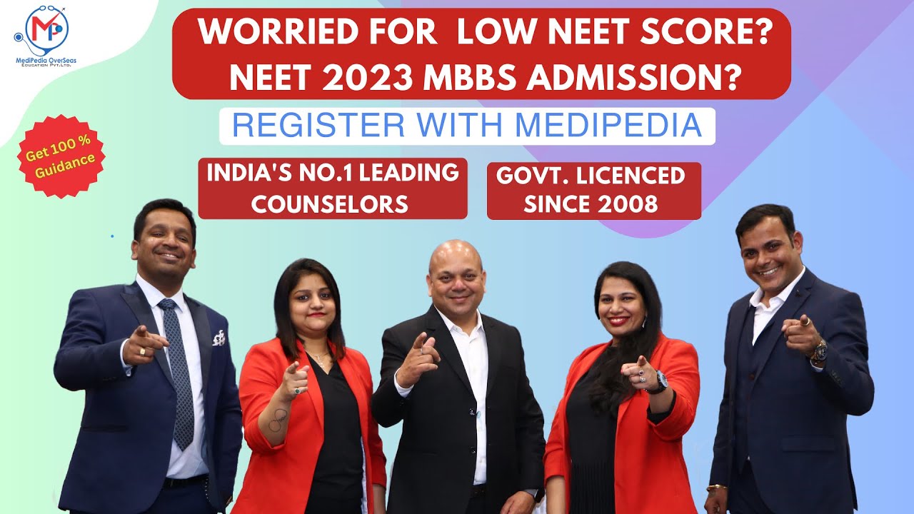 🔥NEET 2023| LOW NEET SCORE? LOW BUDGET? REGISTER with GOVT. LICENCED COMPANY Since 2008 #neet2023