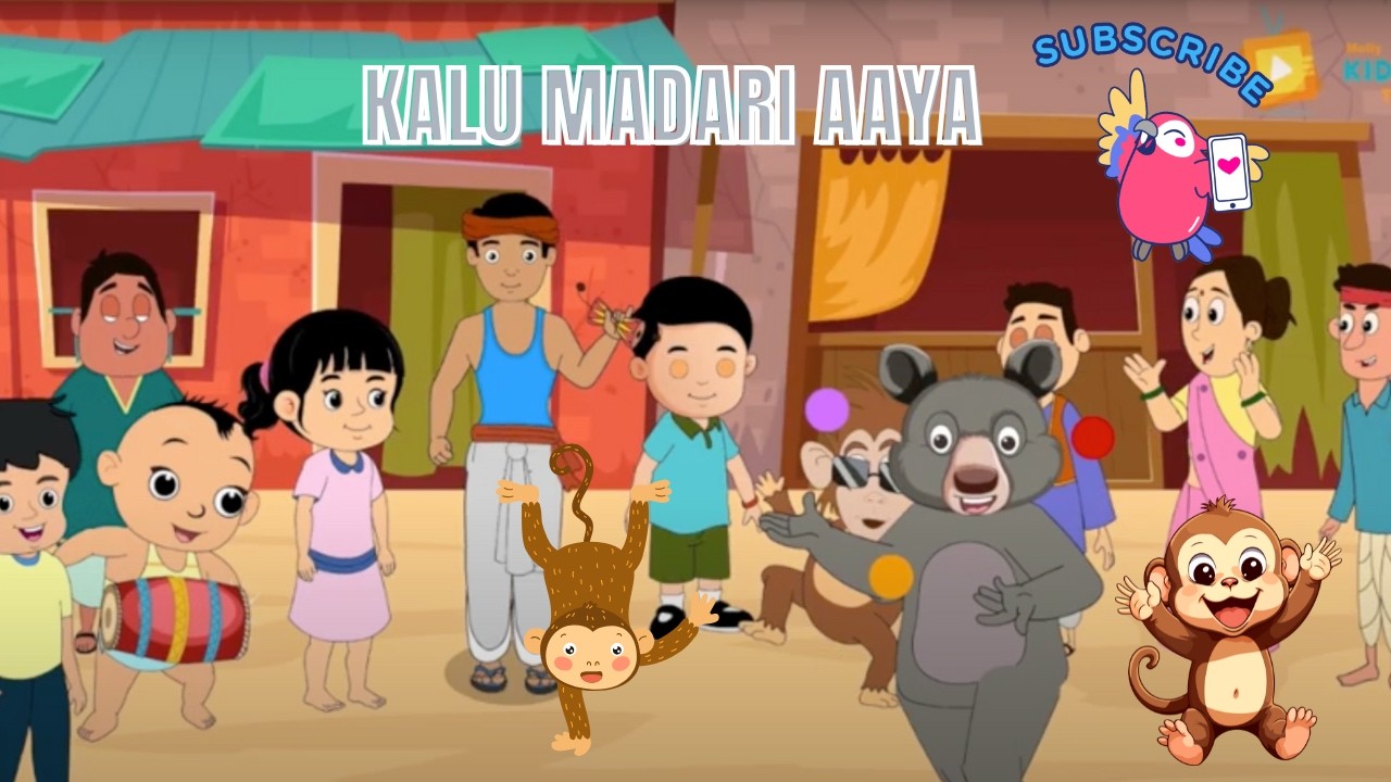 Kalu Madari Aaya | कालू मदारी आया | Rhymes for Kids | #mellykidstv #kalumadariaaya