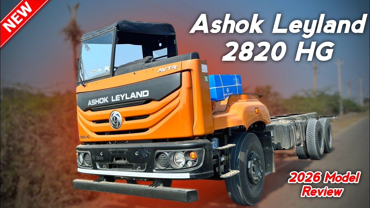 नया 10 चक्का ट्रक 🔥 Ashok Leyland 2820 HG AC Review 2026 | Price, Mileage, Specs | STAR RIDES