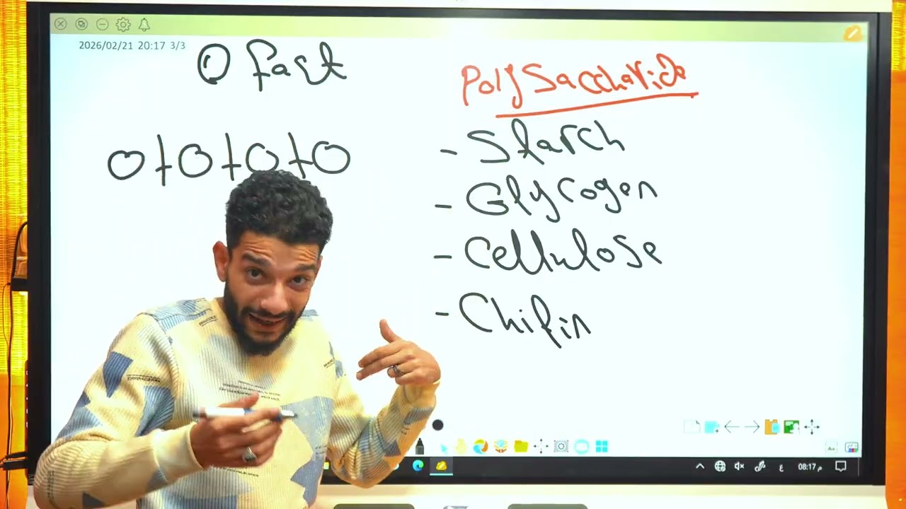 February 22, 2026 #integratedscience senior one lesson one part 2 carbohydrates 