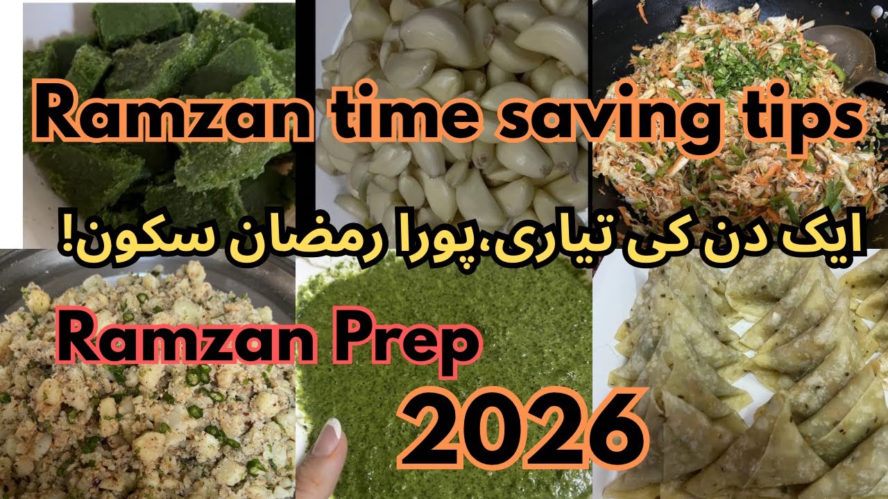 Smart Ramzan Planing| Time management tips for ladies
