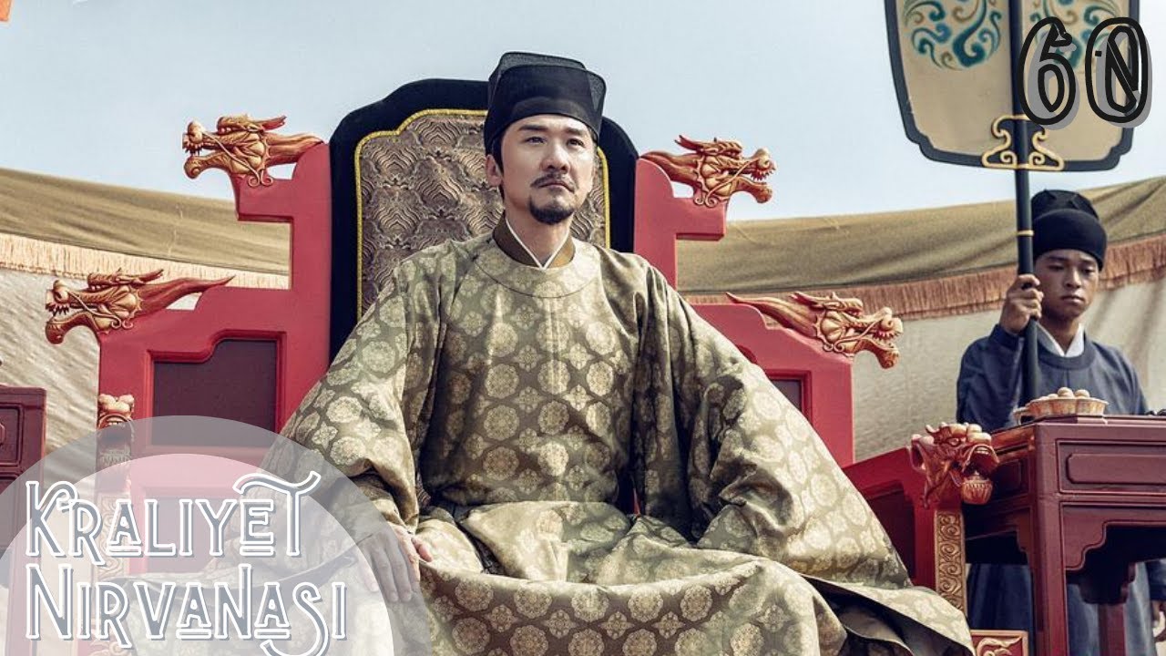 Kraliyet Nirvanası l 60. Bölüm l Royal Nirvana l Luo Jin, Yitong Li, Huang Zhizhong, l 鹤唳华亭