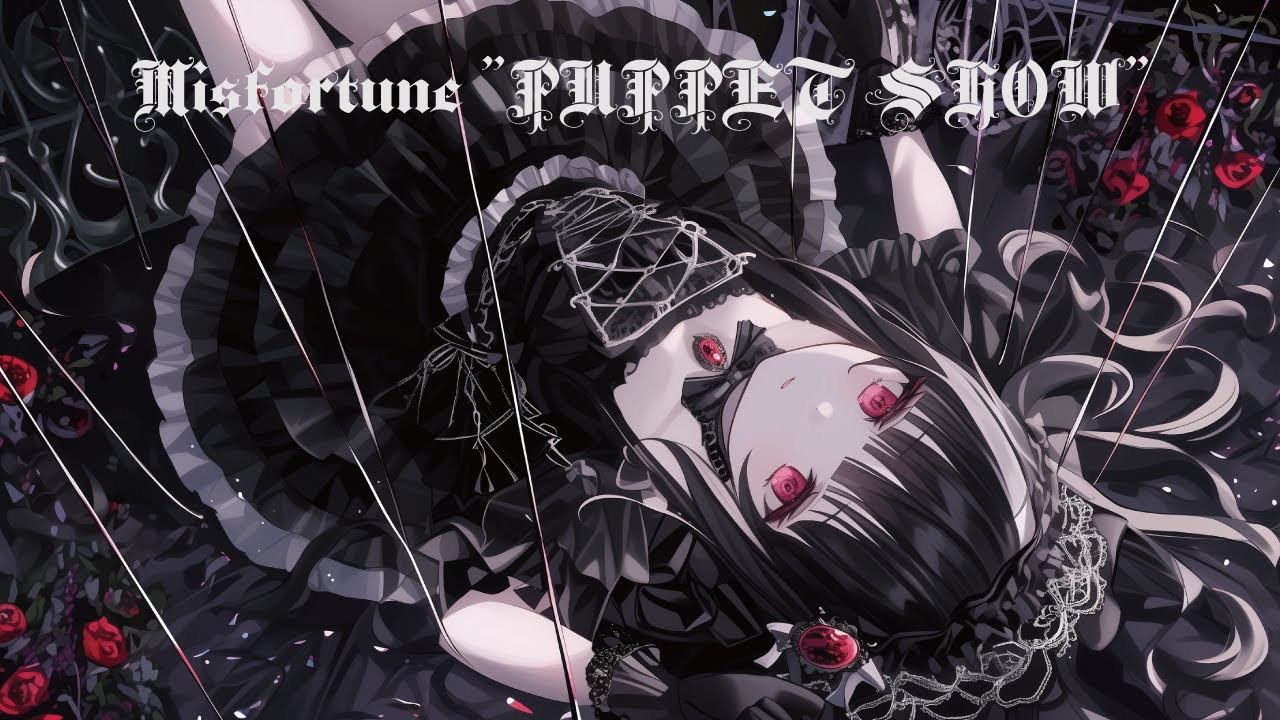 【フリーBGM】終わりなき人形劇『Misfortune