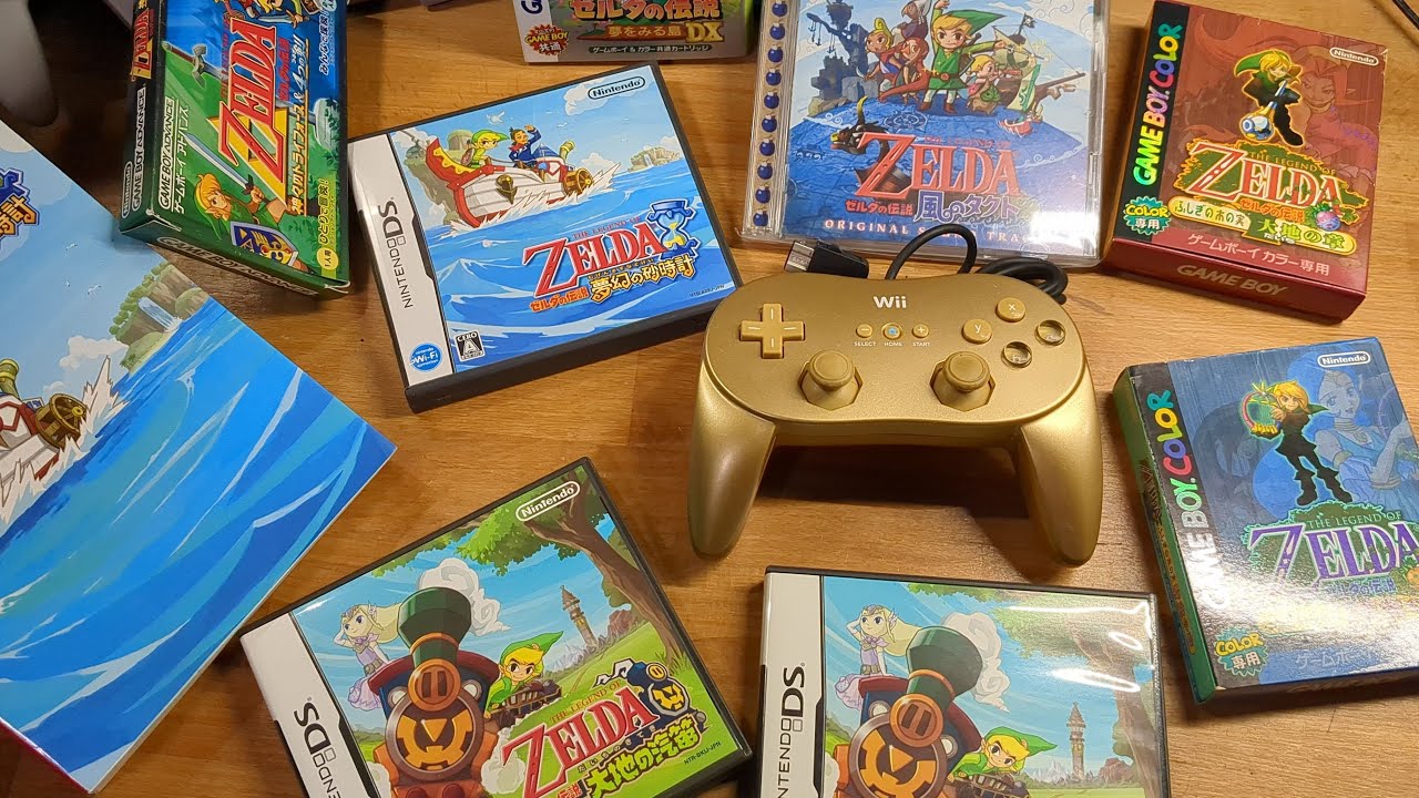 ARRIVAGE MASSIF ZELDA 😱