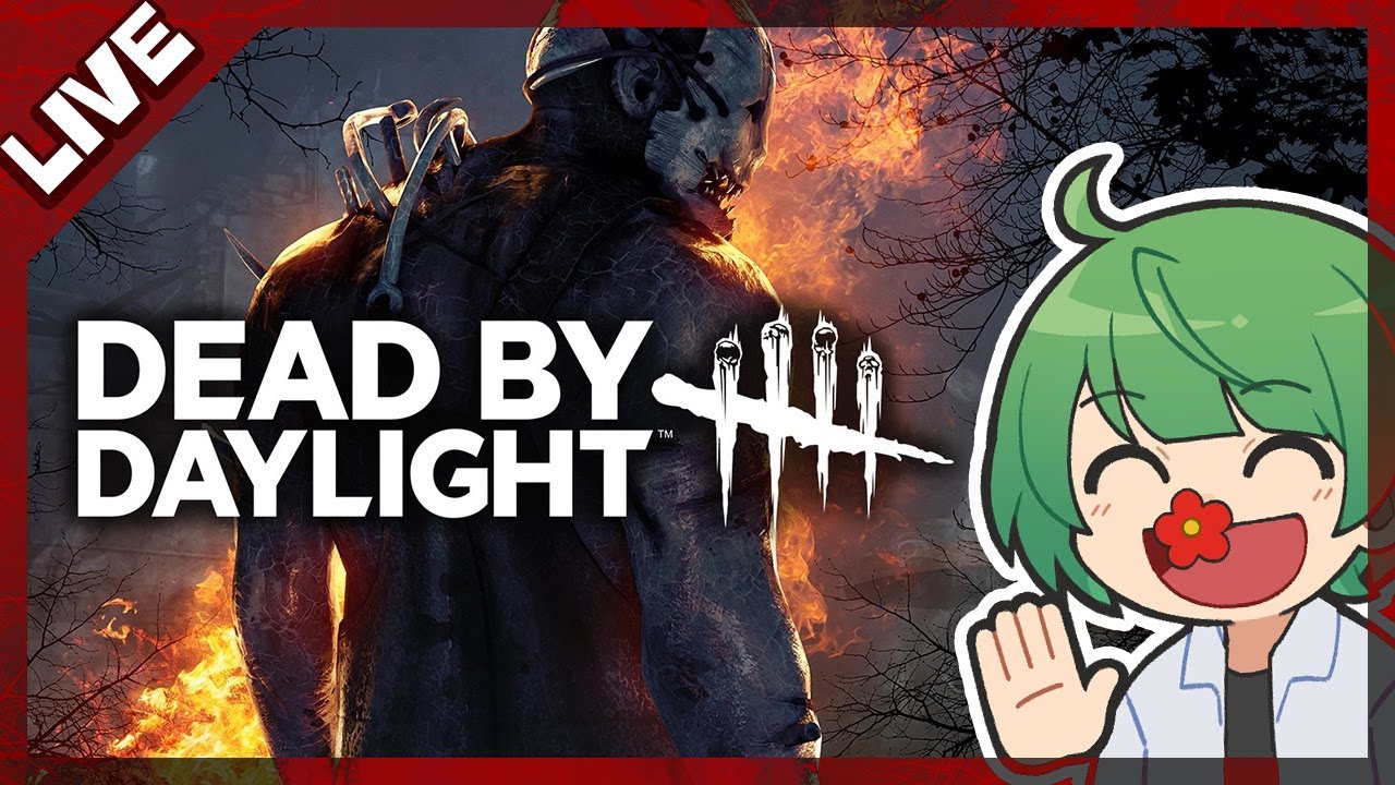【DBD】上手くなってきたデッドバイデイライトを見てほしい【なな湖】