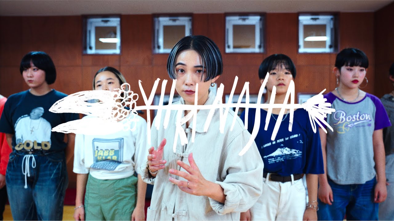 yurinasia : サカナクション