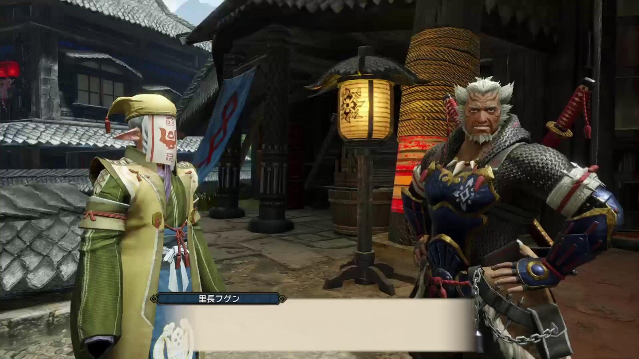 Monster Hunter サンブレイク やっていくぅー