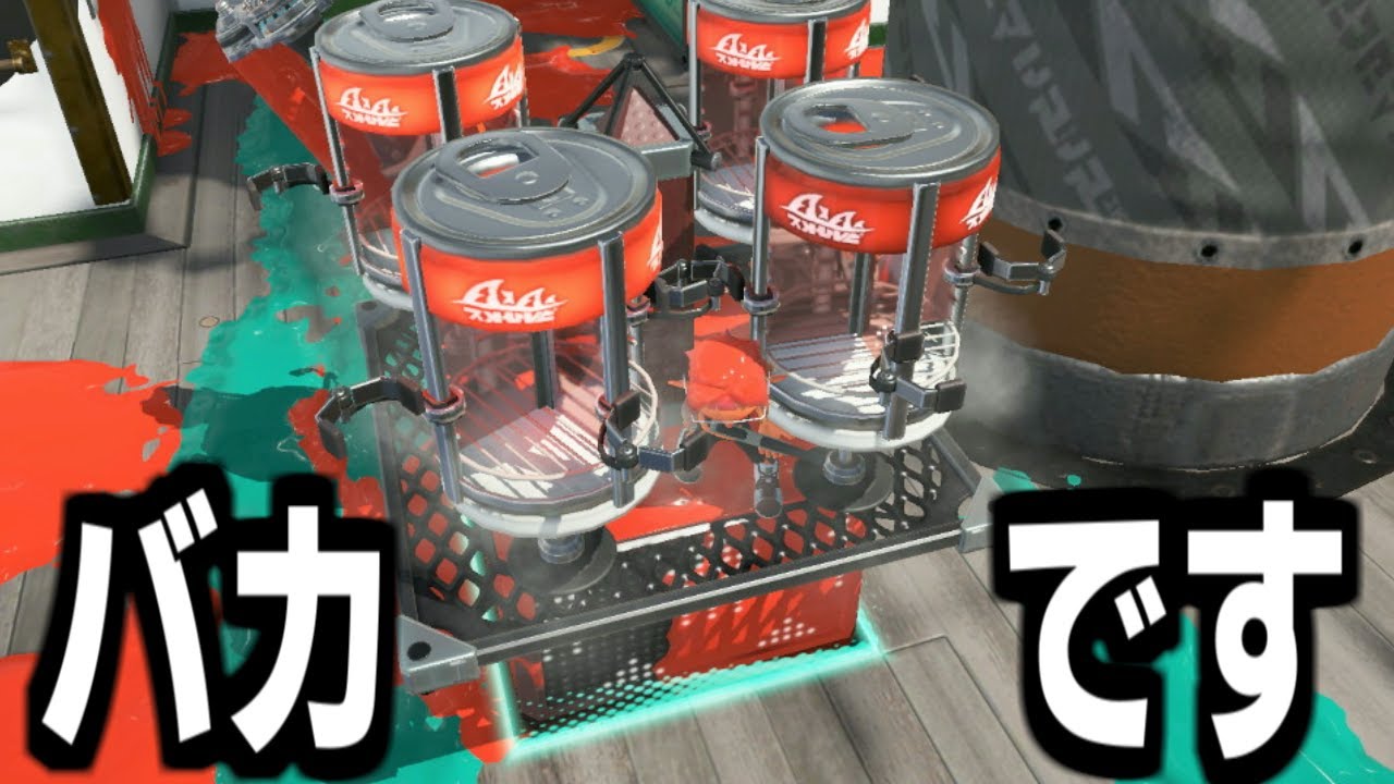ヤグラにエナドリ乗せまくったら最強じゃね？？？【splatoon3】【爆速ゆっくり実況】