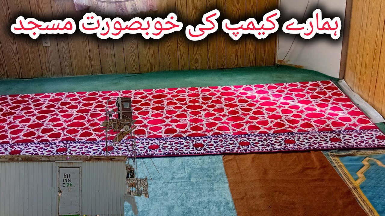 Very beautiful mosque saudi arabia HASEEBVLOG