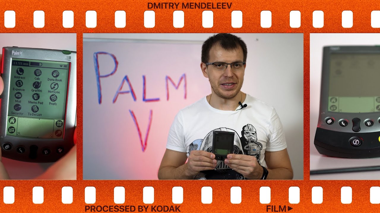 ⚠️ ЭТО ИНТЕРЕСНО! 📣 ИСТОРИЯ PALM V ИЛИ PALM 5 ⬇️