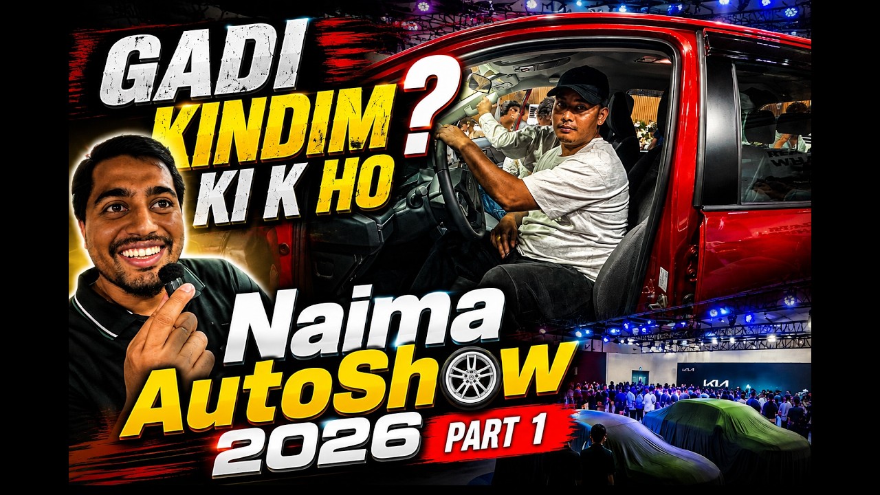 Naima auto show 2026 ko vlog part 1