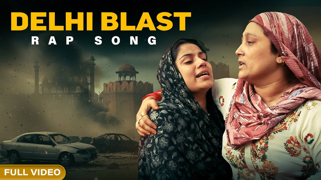 DELHI BLAST - HINDI RAP | KHOTA SIKKA | VEEDY ON THE BEAT  #delhi  #lalqila #hindirap