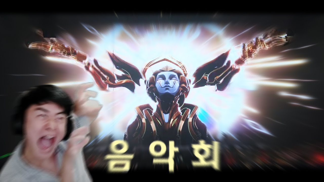 샘웨 다시보기 25.05.03 | 스타레일 2주년 음악회 & 아낙사 리뷰 & 대기화면 공모전 시상식
