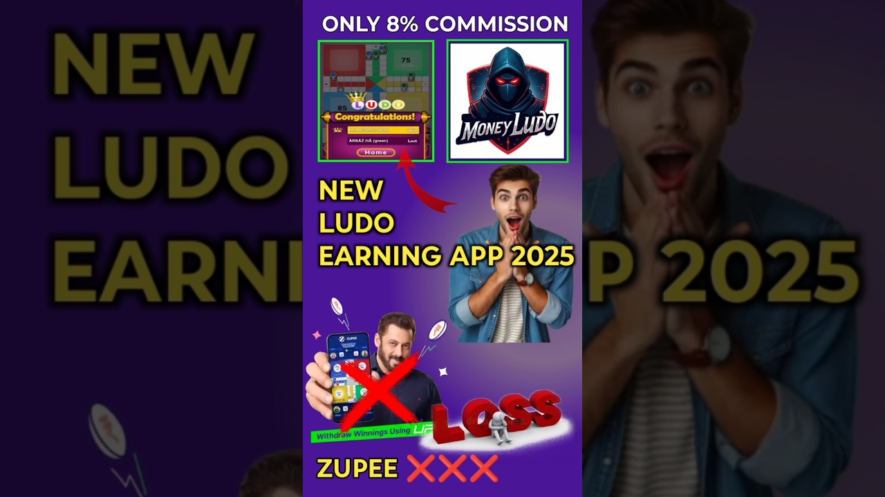 🔥NEW LUDO EARNING APP || MONEY LUDO ONLINE EARNING 🎁🔥🔥 #games #onlineearning #ludoking