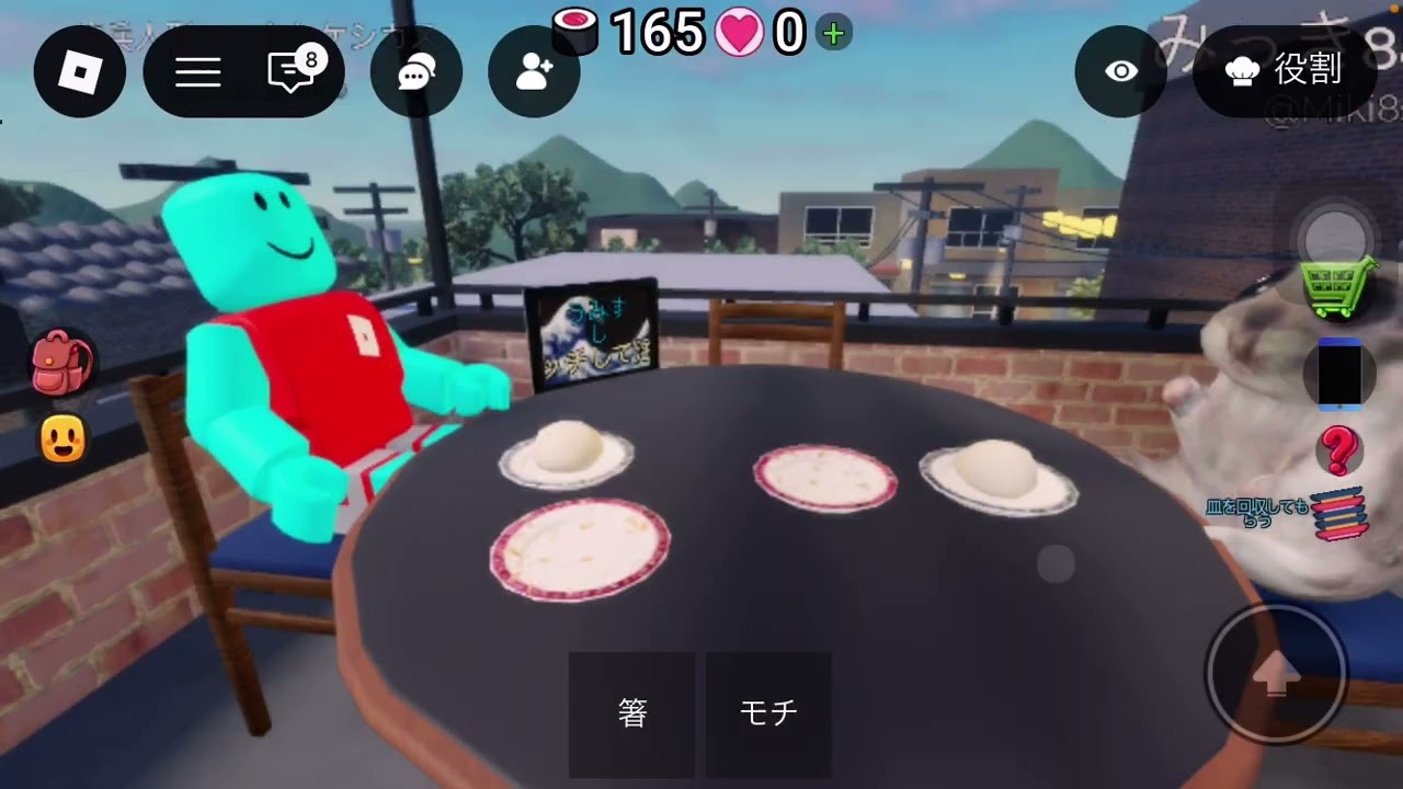 フレンドと1万円食べてみた