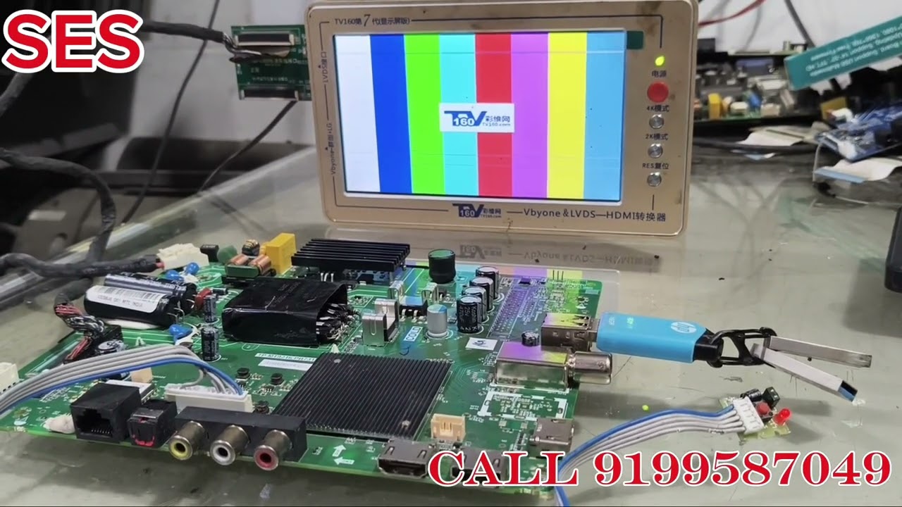 mt9216.pb731 no indicator  बोर्ड में यूएसबी फाइल अपडेट करने का आसान तरीका