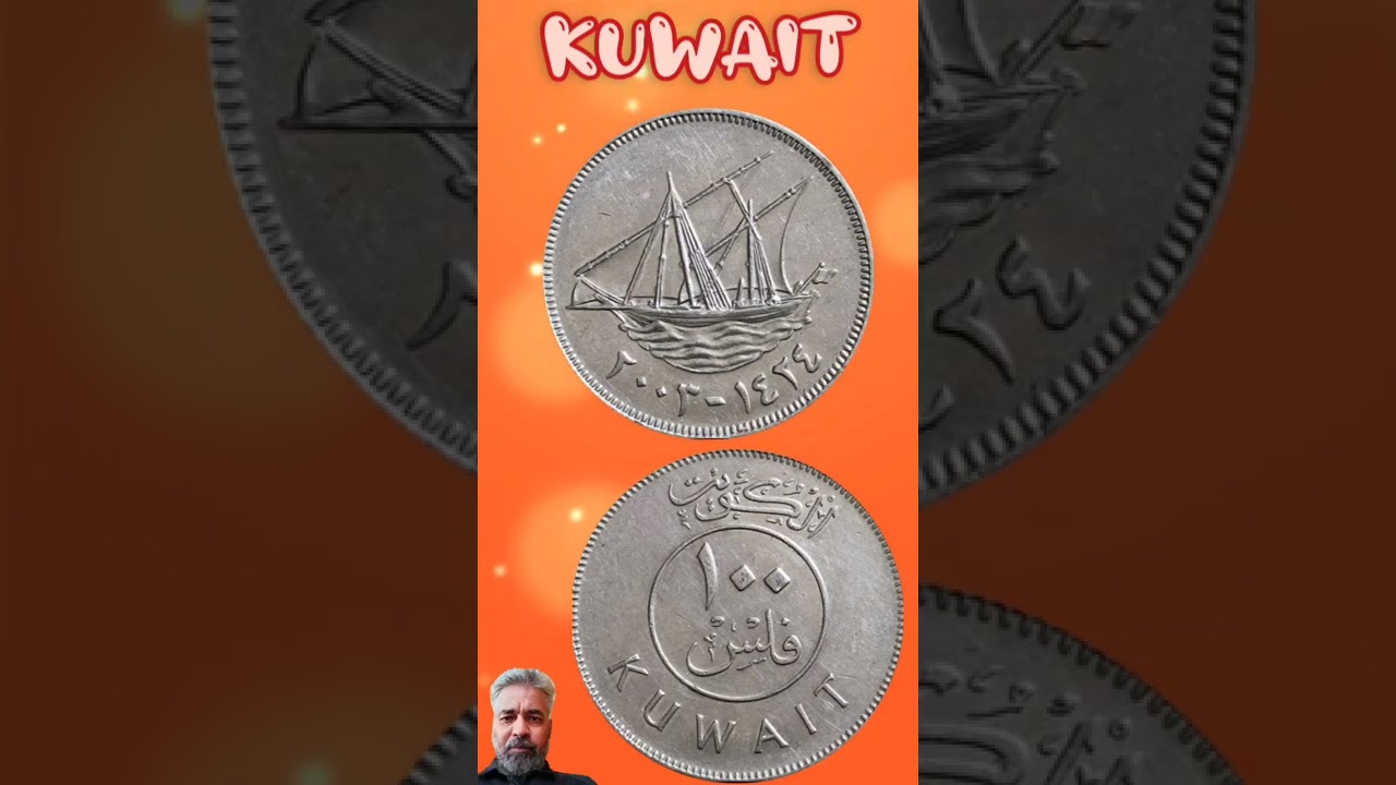 Kuwait 100 Fils 2003.#shorts #education #coinnotesz