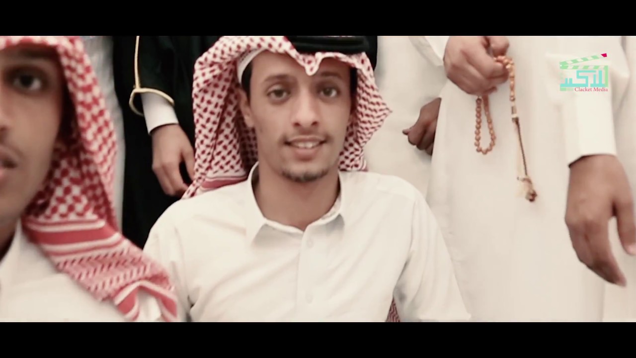 حفل زواج جاسر مفضي الذغيت _تصوير ومونتاج كلاكيت ميديا في#القريات #الجوف #طبرجل #طريف