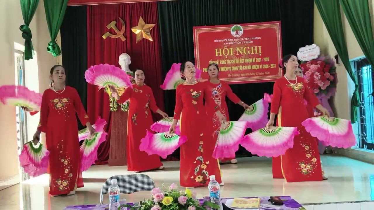 12 tháng 2, 2026