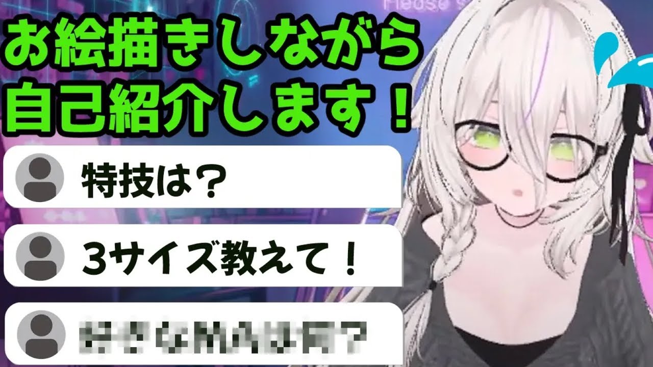 【切り抜き】自分を描きながら自己紹介するギロニキ【ギロちゃんねる】