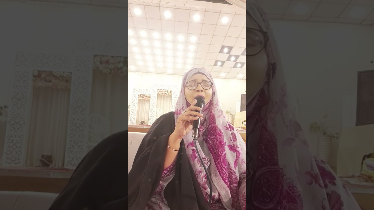 سر مہفل کرم اتنا میری سرکار ہو جاے۔۔۔۔۔حور بائ حاجیانی ہال مہفل۔۔۔ارم فا طمہ