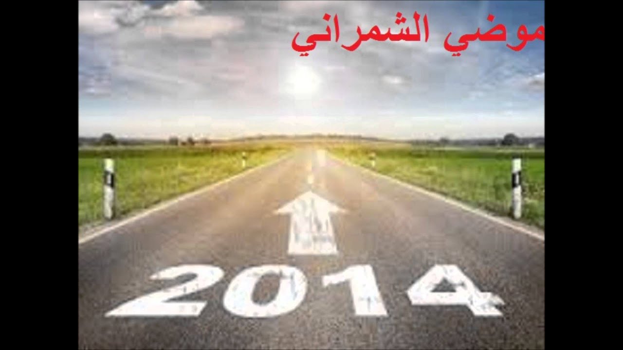 HD موضي الشمراني … اواه ياقلب محمد عبده | جلسة تبوك