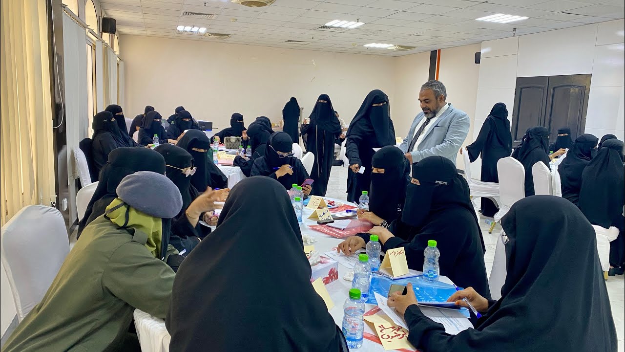 ورشة عمل بالمكلا للتشبيك بين النساء للمساهمة في تشجيعهن للمشاركة السياسية