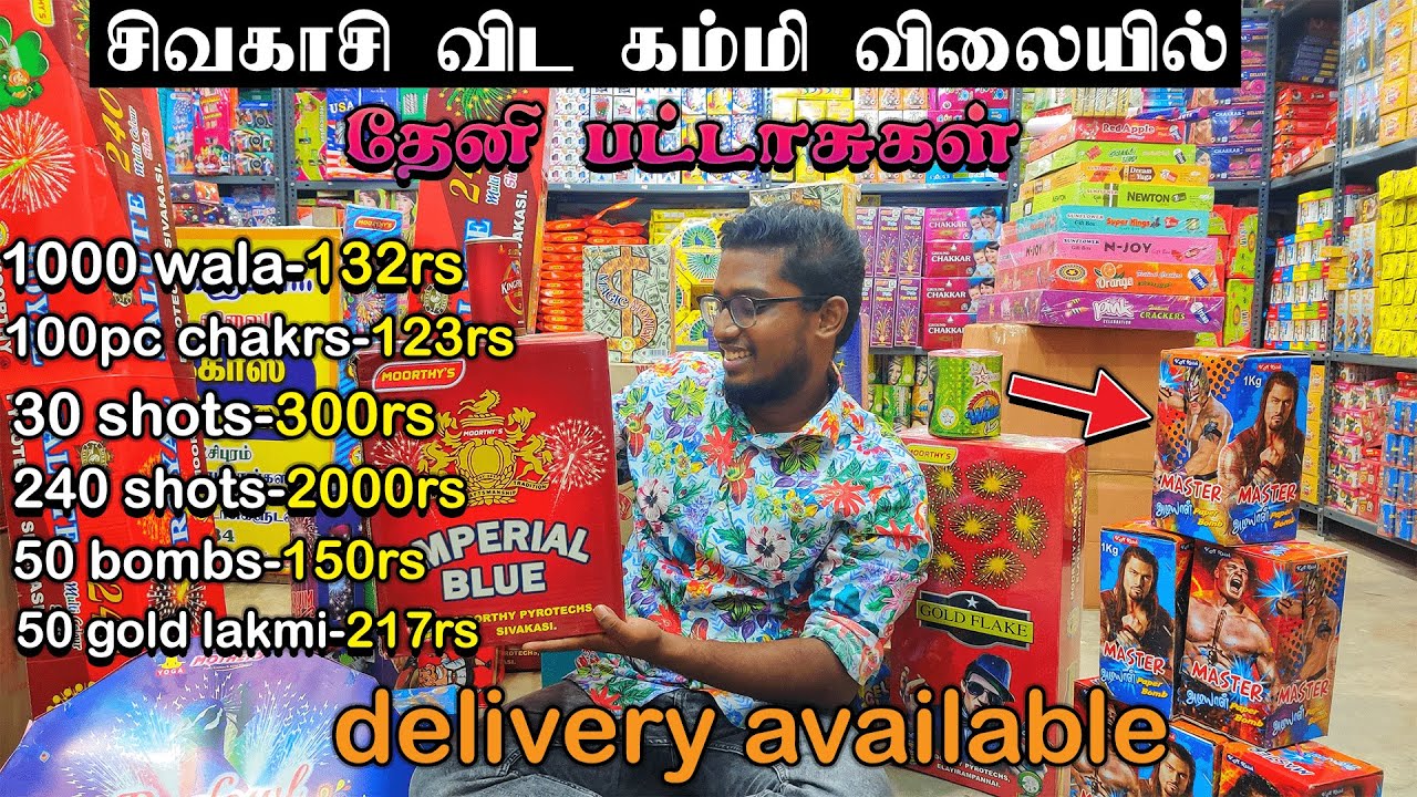 Cheap&best cracker shop in theni|alagu crackers|With price|Xploring💫#2021crackerprices
