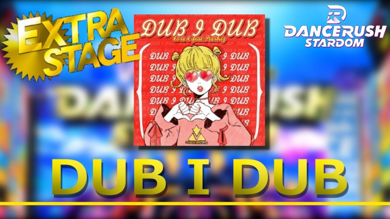 【DRS】DUB I DUB / ふつう Lv10 Speed4.0【外部出力】