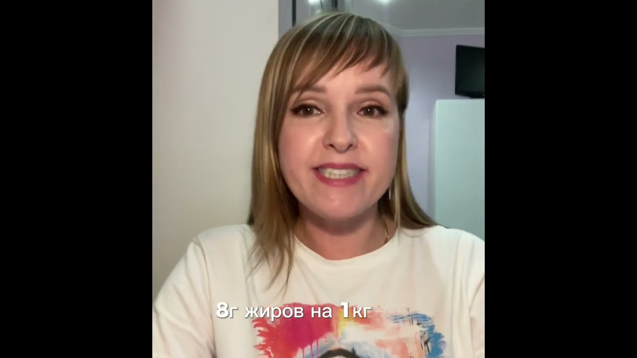 Что такое нутриенты и с чем их едят?⤵️