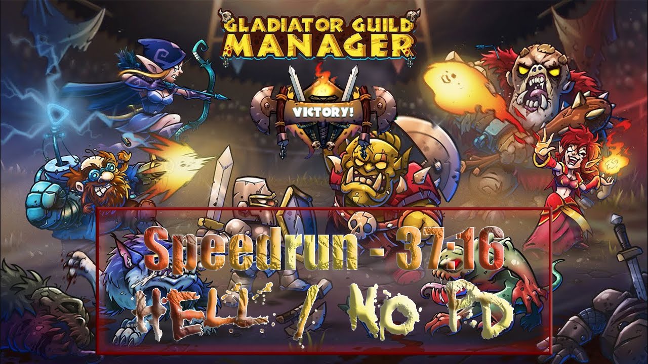 Gladiator Guild Manager Speedrun (HELL 💀 / No PD) [