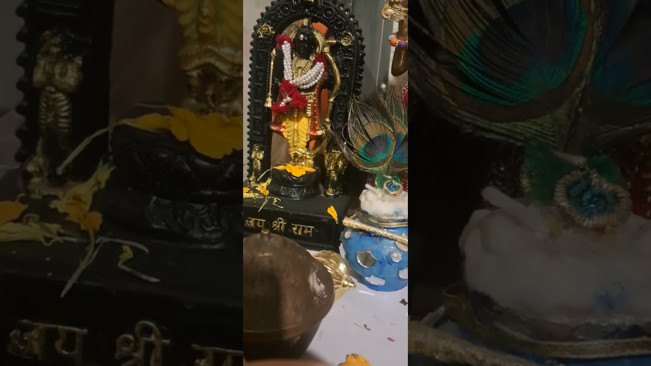 मानस पारायण  तेइसवा पाठ 
