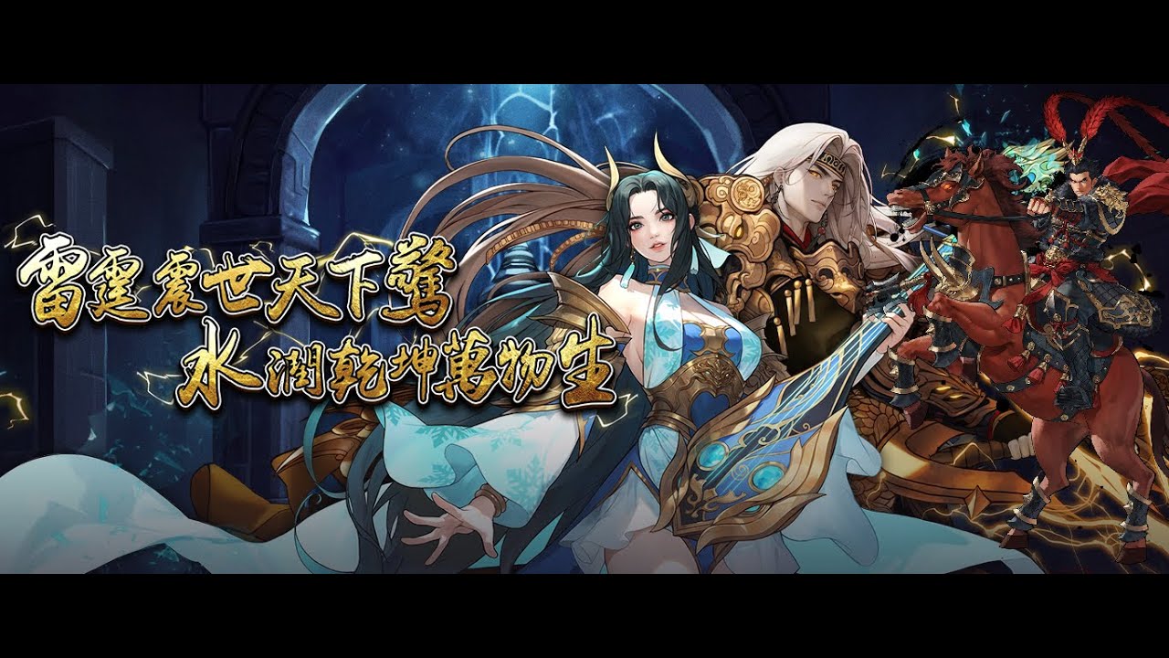 ❤️️刷心❤️️  - 大商人 - 巨商私服直播 DAY 480 #巨商 #ThEGreatMerchant #거상 #경험치 배율평일600%