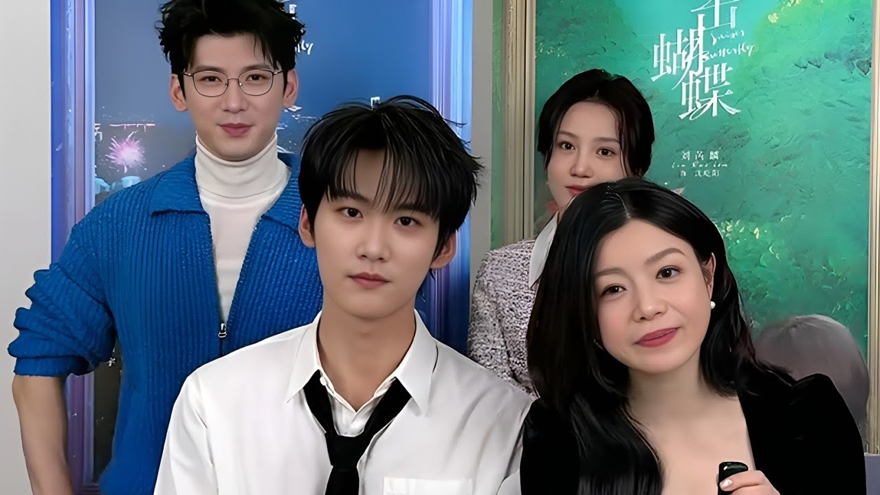 (all subs) Daniel zhou 🦋 Michelle chen at a livestream drama promotion 😂