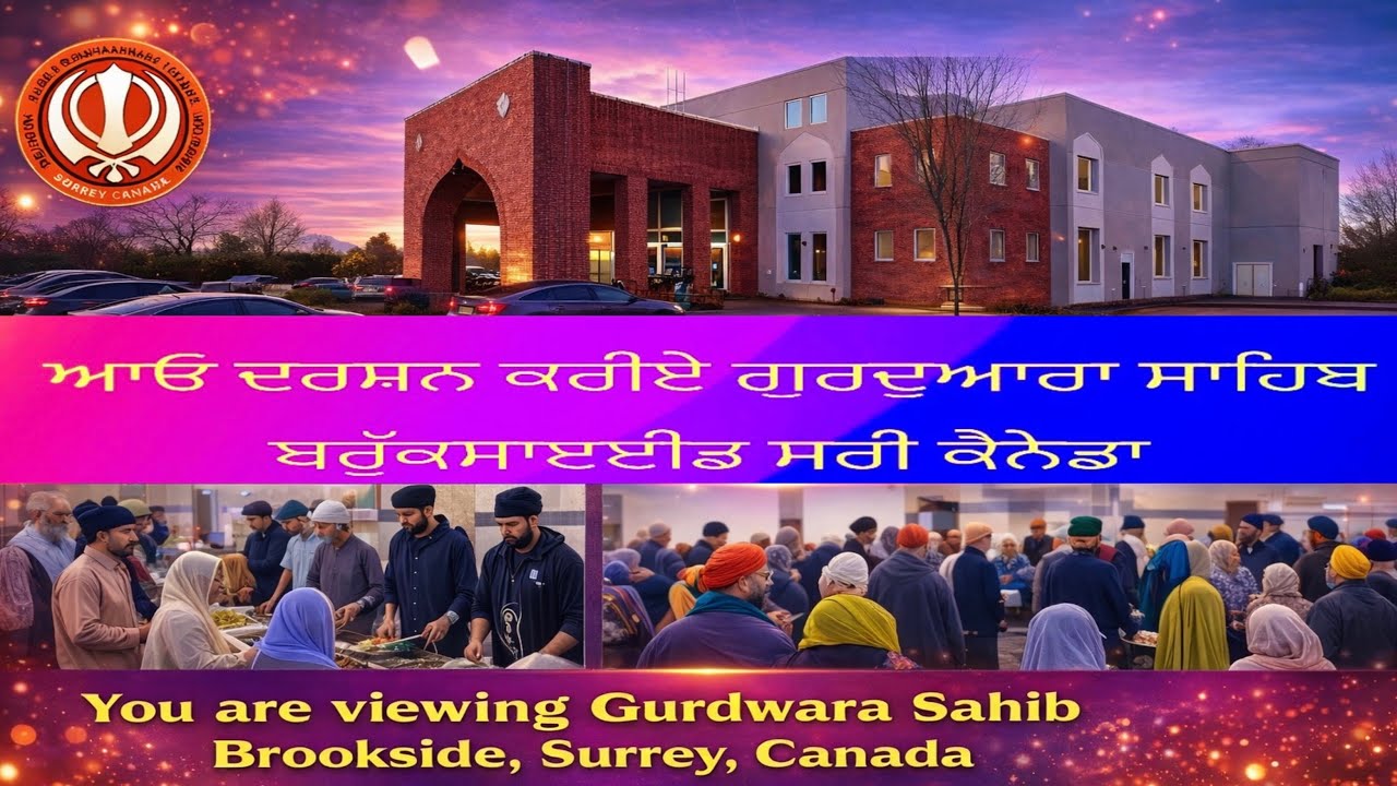 Gurdwara sahib brookside surrey Canada vlog