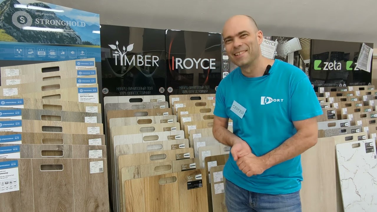 SPC кварцвинил Timber Blackwood. Видео отзыв. Новинка 2023