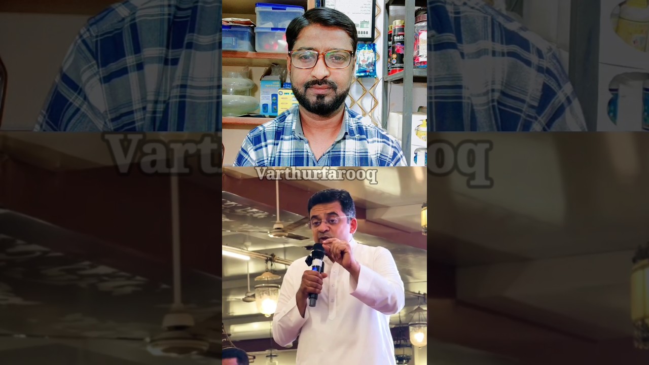 Jiska bhi Naam galat hai SIR Mapping or Enumeration form mein,Voter ID mein yah video Dekhen??