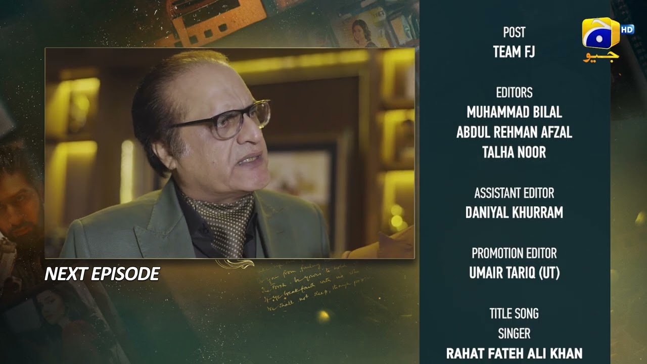 Тизер 29 серии Ishq Mein Tere Sadqay - Geo Entertainment