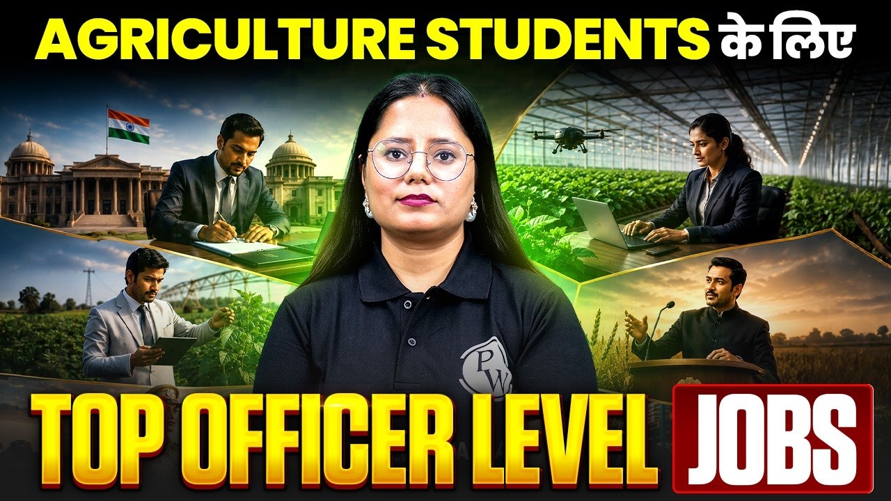 Agriculture Students ke Liye Best Govt Jobs! | Salary, Eligibility & Career Scope