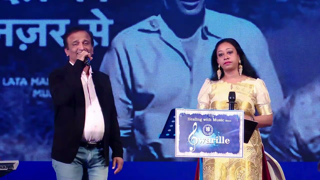 Dil ki nazar se by Dr Vinay V Adhyapak and Sanngita Nair. 