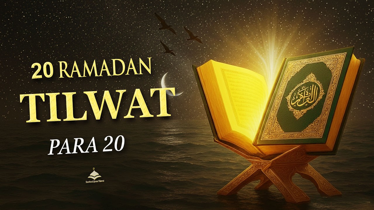 20th Ramadan Para/Juz 20 Best Emotional Recitation | Alaa Aqel