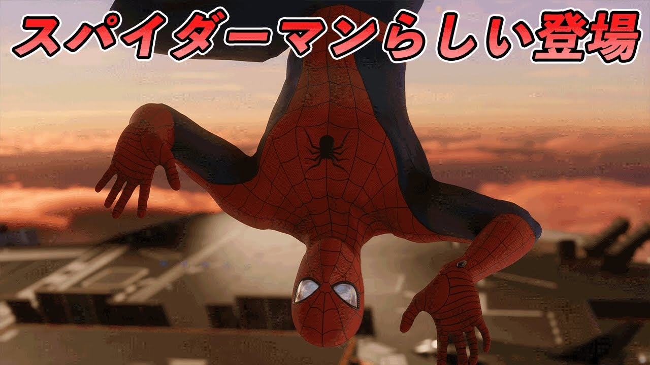 【4K】ついにスパイダーマンがアベンジャーズに来た【マーベルアベンジャーズ】【Marvel's Avengers】