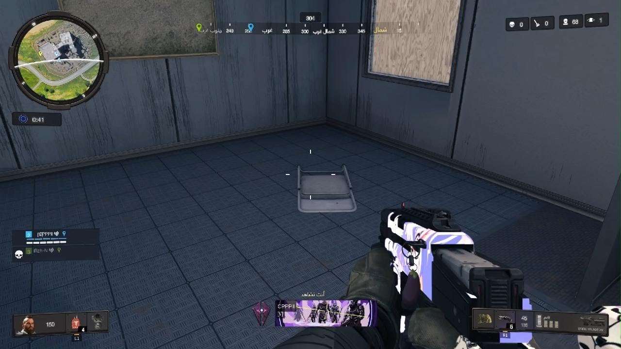 12Kill SOLO Quad +WiN