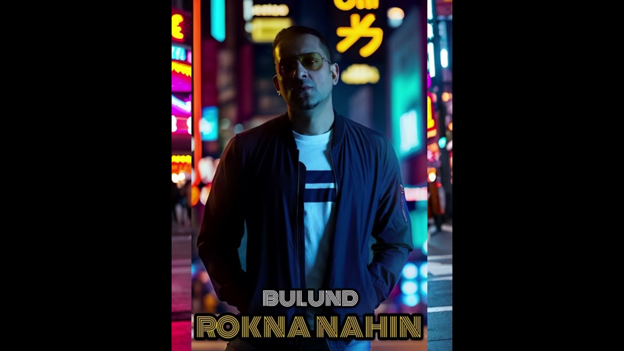ROKNA NAHIN | Bulund | Official Audio