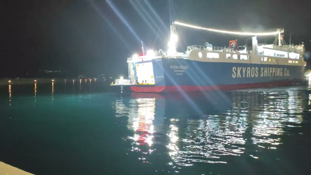 Λιμάνι Κύμης 