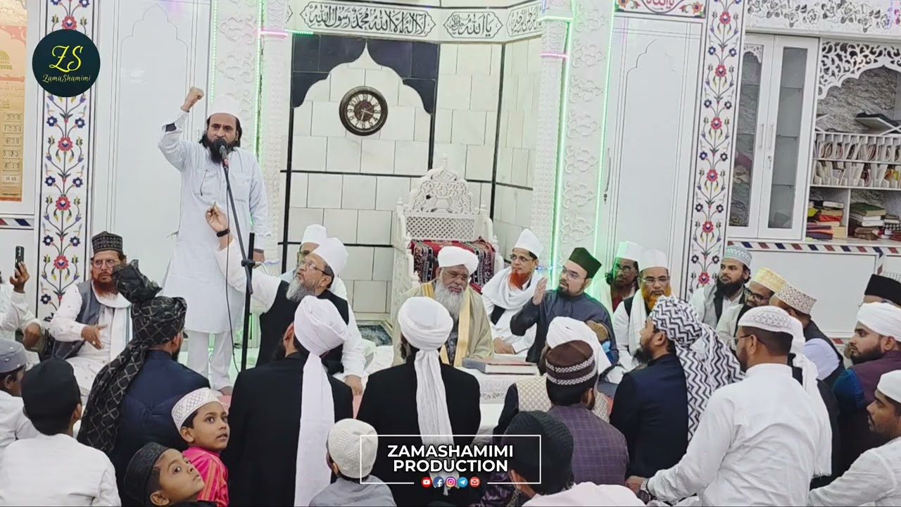 Khatam E Bukhari 2026 | Qadriya Habibiya | Naat E Paak by- Zeeshan Mathuravi