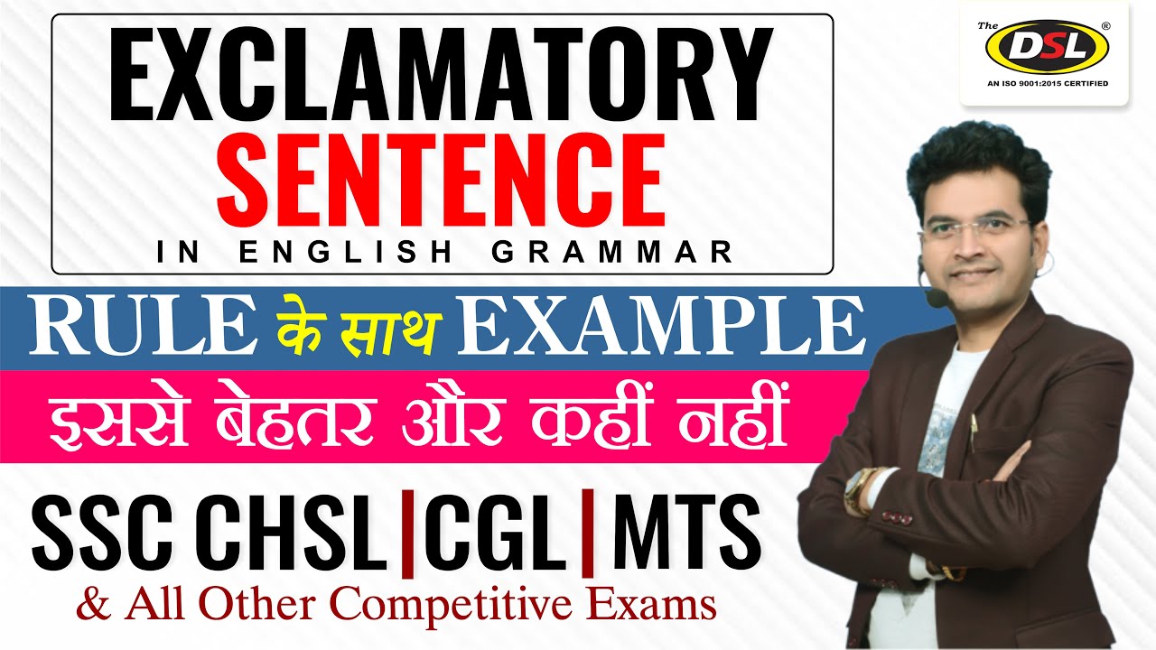 Exclamatory Sentence | Types of Sentences | Rule + Examples | English Grammar By Dharmendra Sir